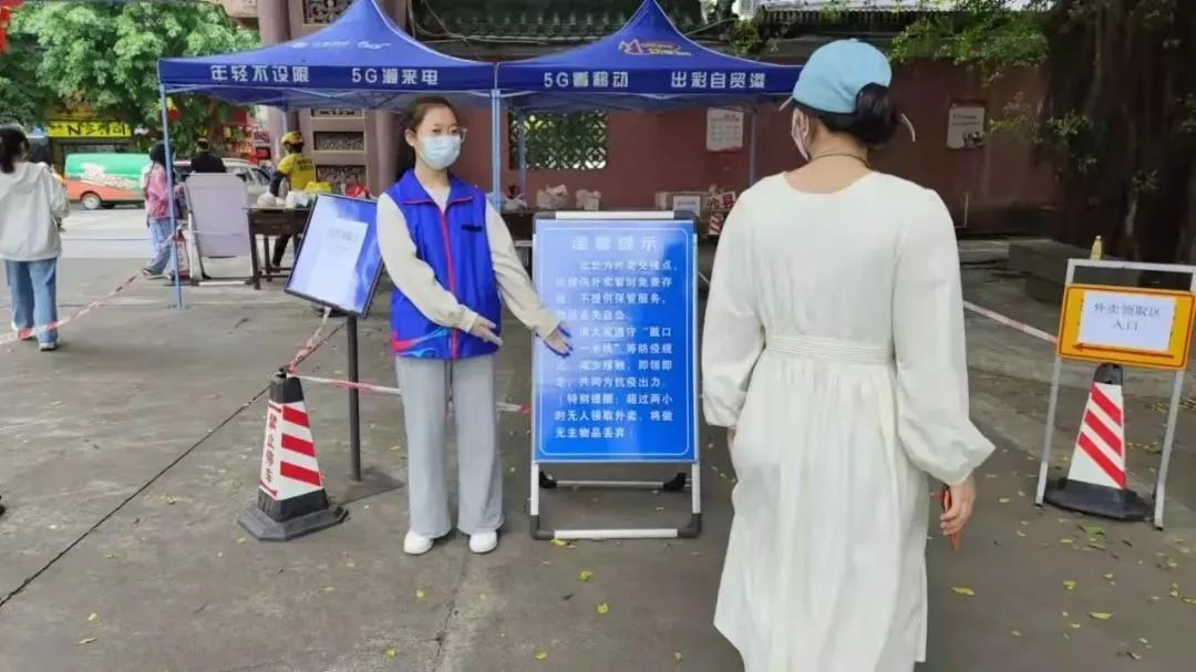 1649046328591724.jpg 微信图片_20220404122229.jpg