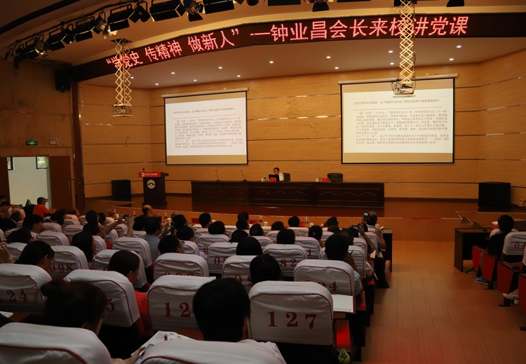 1625794181425517.jpg 微信图片_20210709091926.jpg