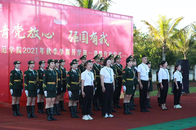 1630998208648154.jpg 微信图片_20210907145621.jpg