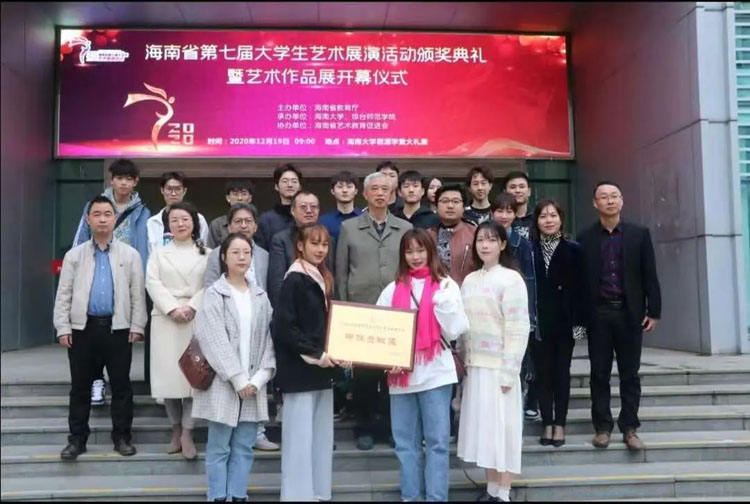 1608800225354921.jpg 微信图片_20201224164255.jpg