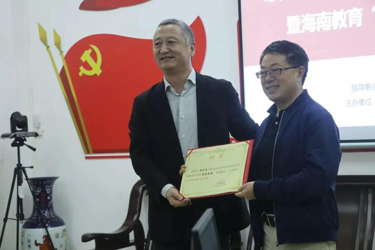 1608802431990150.jpg 微信图片_20201224172124.jpg
