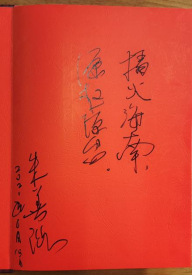 1626076445169581.png 微信图片_20210712154727.png